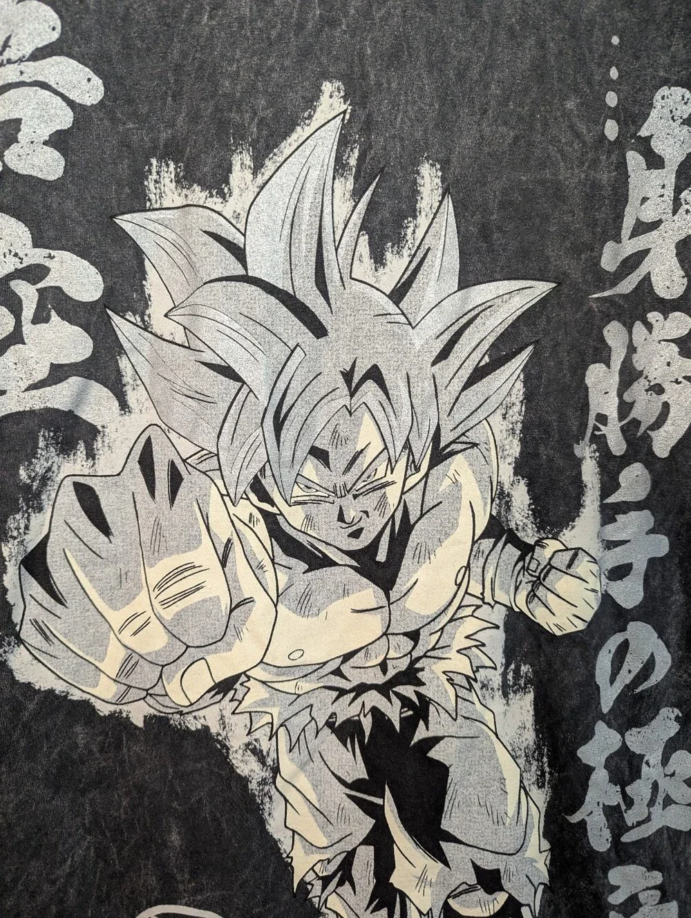 Dragon Ball Super Goku Foil Mineral Wash T-Shirt Medium